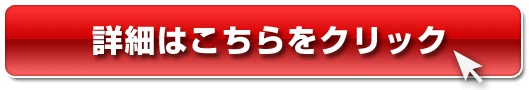 ���Ö��ю��� �R�E�d���̎����P�_�C�G�b�g�i�T�|�[�gSNS���ʃJ�E���Z�����O������}�j���A�������j ���R�~ �]�� ���e�����J���܂��B